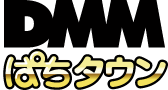 ぱちタウン