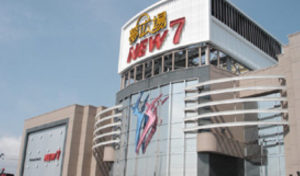 夢広場NEW7 利府街道店